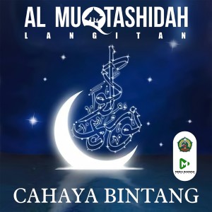 Dengarkan Ya Ma'hadi lagu dari Shalawat Langitan dengan lirik