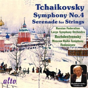 Large Symphony Orchestra of the Ministry of Culture的專輯Tchaikovsky: Symphony No. 4, Serenade for Strings