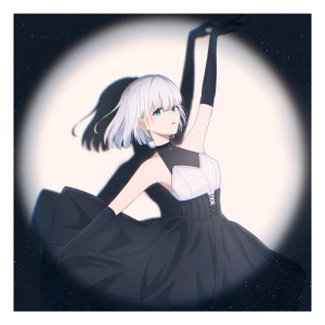 Listen to 月になれなかった (feat. 可不) song with lyrics from naki.