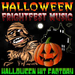 ดาวน์โหลดและฟังเพลง Masquerade Ball (Sound FX) พร้อมเนื้อเพลงจาก Halloween Hit Factory