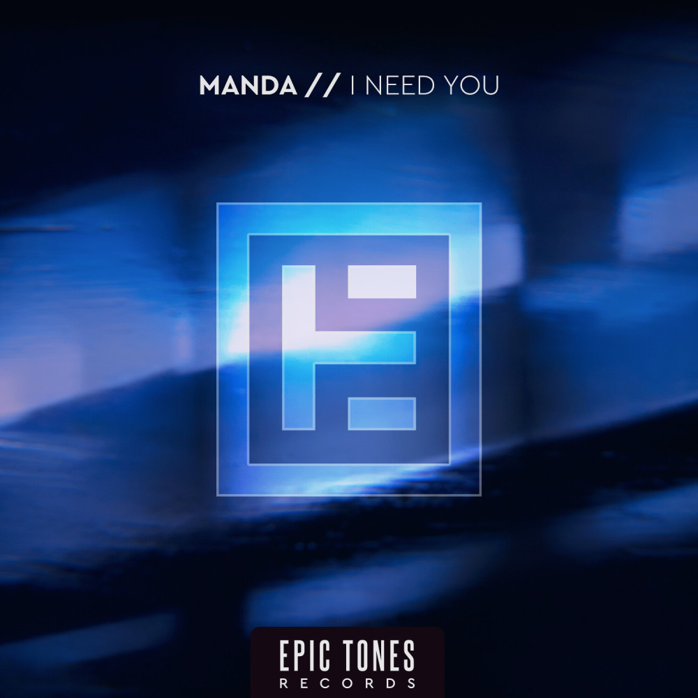 I Need You (Original Mix)