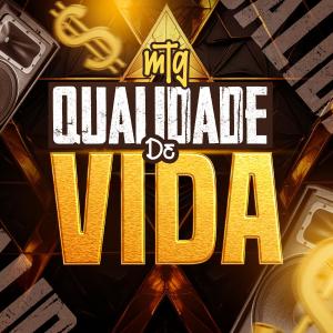 ดาวน์โหลดและฟังเพลง Mtg Qualidade de Vida (Versão Bh) พร้อมเนื้อเพลงจาก DJ A3 DA SERRA