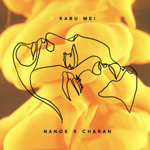 Listen to Kabu Mei song with lyrics from Charan