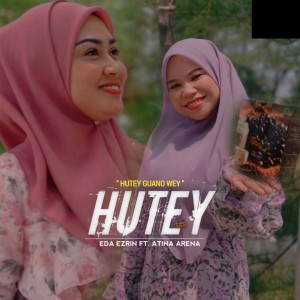 Listen to Hutey Guano Wey song with lyrics from Eda Ezrin