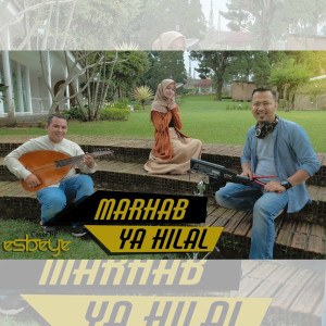 Dengarkan Marhab Ya Hilal lagu dari Alma dengan lirik