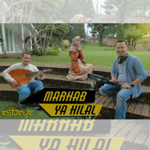 Dengarkan Marhab Ya Hilal lagu dari Alma dengan lirik