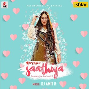 Dengarkan Saathiya (Recreated Version) lagu dari GAURI AMIT B dengan lirik