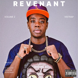 收聽Veetrap的Top Floor歌詞歌曲