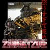 default album img