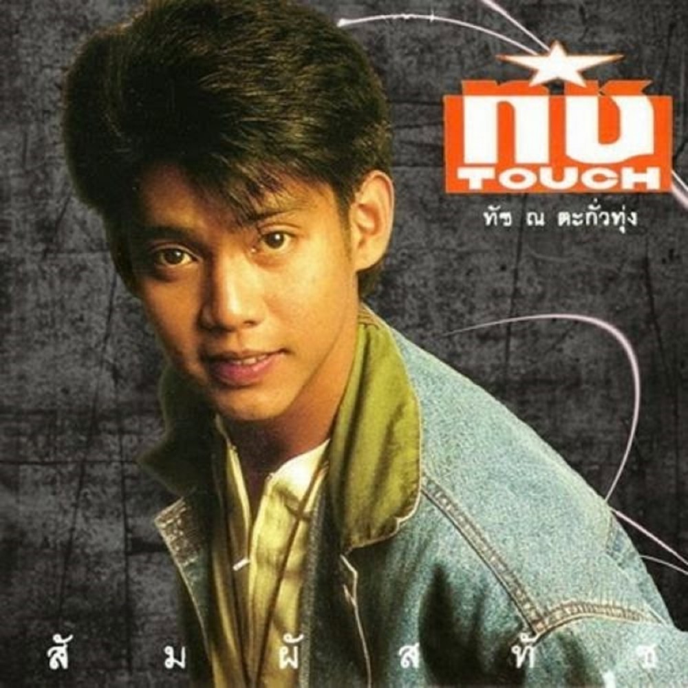 default column 1205x682 img