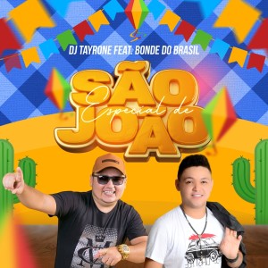 收聽Tayrone Pisadinha的Amor Infinito (feat. Bonde do Brasil) (Remix)歌詞歌曲