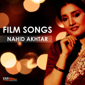 收聽Nahid Akhtar的Ranheen Hai Mehfil (From "Roshni")歌詞歌曲