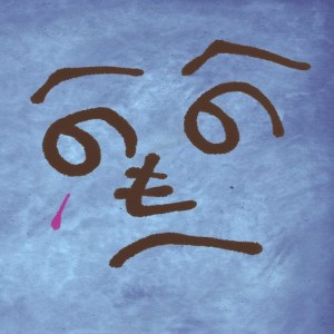 收聽Tiger Band的Pretty One Never Know歌詞歌曲