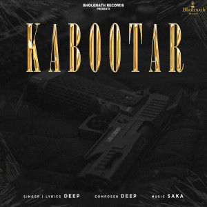 Album Kabootar from DEEP