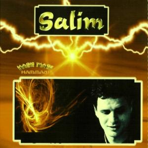 ดาวน์โหลดและฟังเพลง Lemlih li kan ka khlas พร้อมเนื้อเพลงจาก Salim
