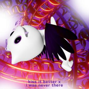 Dengarkan lagu kiss it better x i was never there - acoustic nyanyian Sunkissed dengan lirik