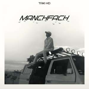 Album MANCHFACH from 