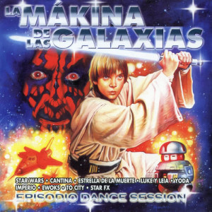 Small Yoda的專輯La Maquina de las Galaxias