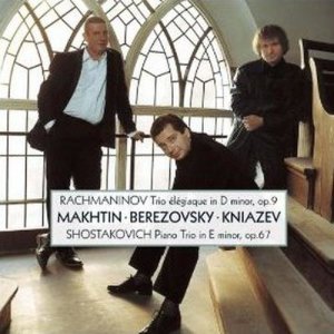 ดาวน์โหลดและฟังเพลง Trio élégiaque in D Minor, Op. 9: I. Moderato - Allegro vivace พร้อมเนื้อเพลงจาก Alexander Kniazev