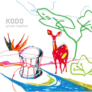 ดาวน์โหลดและฟังเพลง Renka พร้อมเนื้อเพลงจาก Kodo