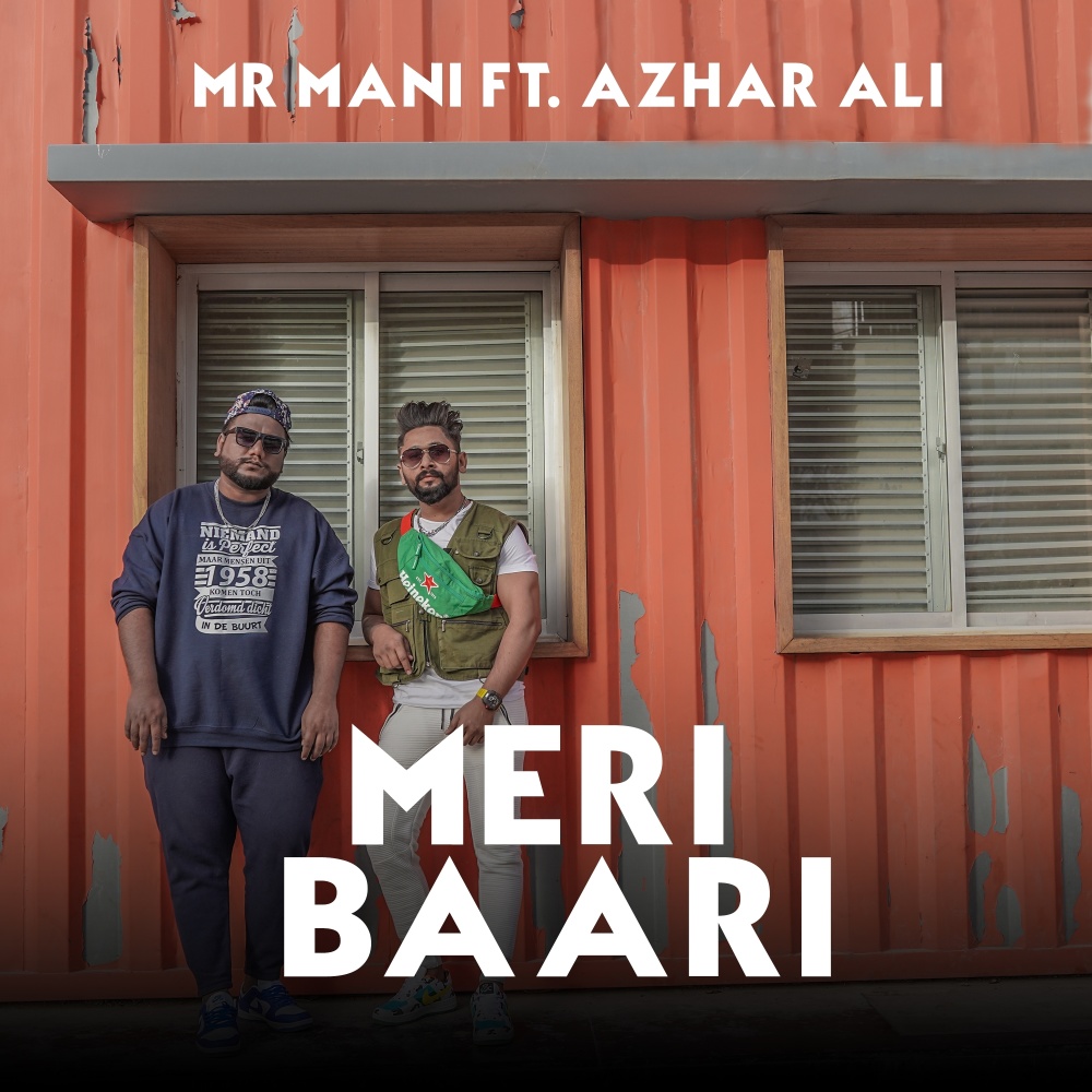 Meri Baari (Explicit)