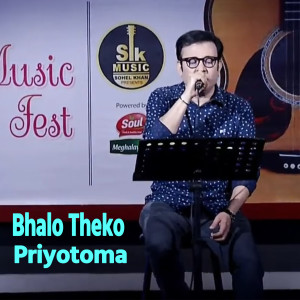 Album Bhalo Theko Priyotoma oleh Palash