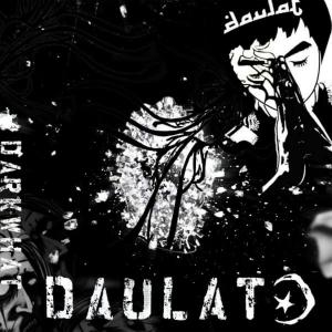 收聽Dan Loco的Takkan Melayu Hilang Didunia (feat. Yol Stylus, Doggface, Rauzan Rahman & Daulat)歌詞歌曲