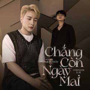 收聽Duongg的Chẳng Còn Ngày Mai歌詞歌曲