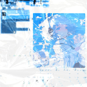 Album Lost in the Memory from 