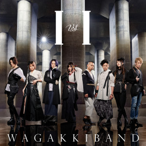 ดาวน์โหลดและฟังเพลง The Beast พร้อมเนื้อเพลงจาก WagakkiBand