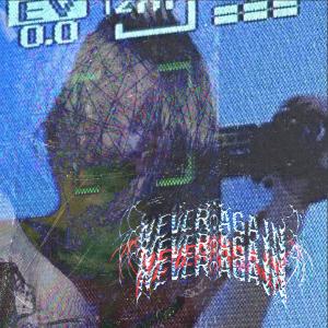 收聽KillKarma的EXTINCTION:RE歌詞歌曲