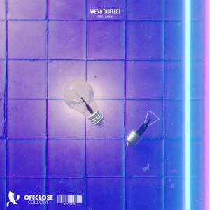 อัลบัม Ain't Over ศิลปิน AREG