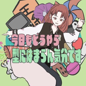 default album img