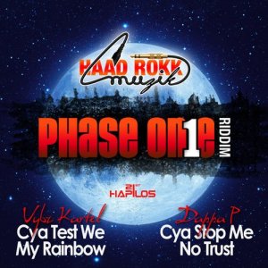 收聽Dappa的Dont Trust Me歌詞歌曲
