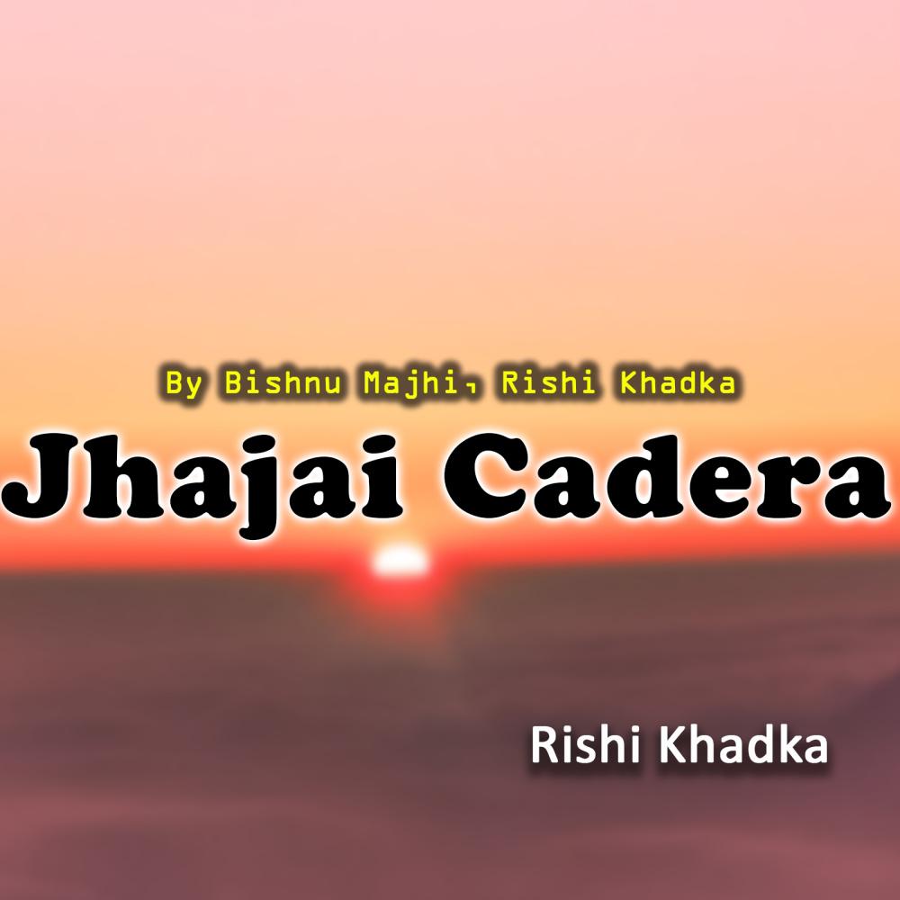 Jhajai Cadera