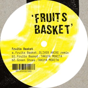 收聽Oliver Hacke的Fruits Basket (Oliver Hacke Remix)歌詞歌曲