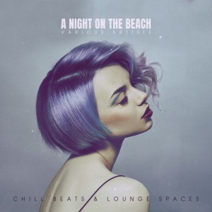 ดาวน์โหลดและฟังเพลง Modart (P Project Mix) พร้อมเนื้อเพลงจาก P Project