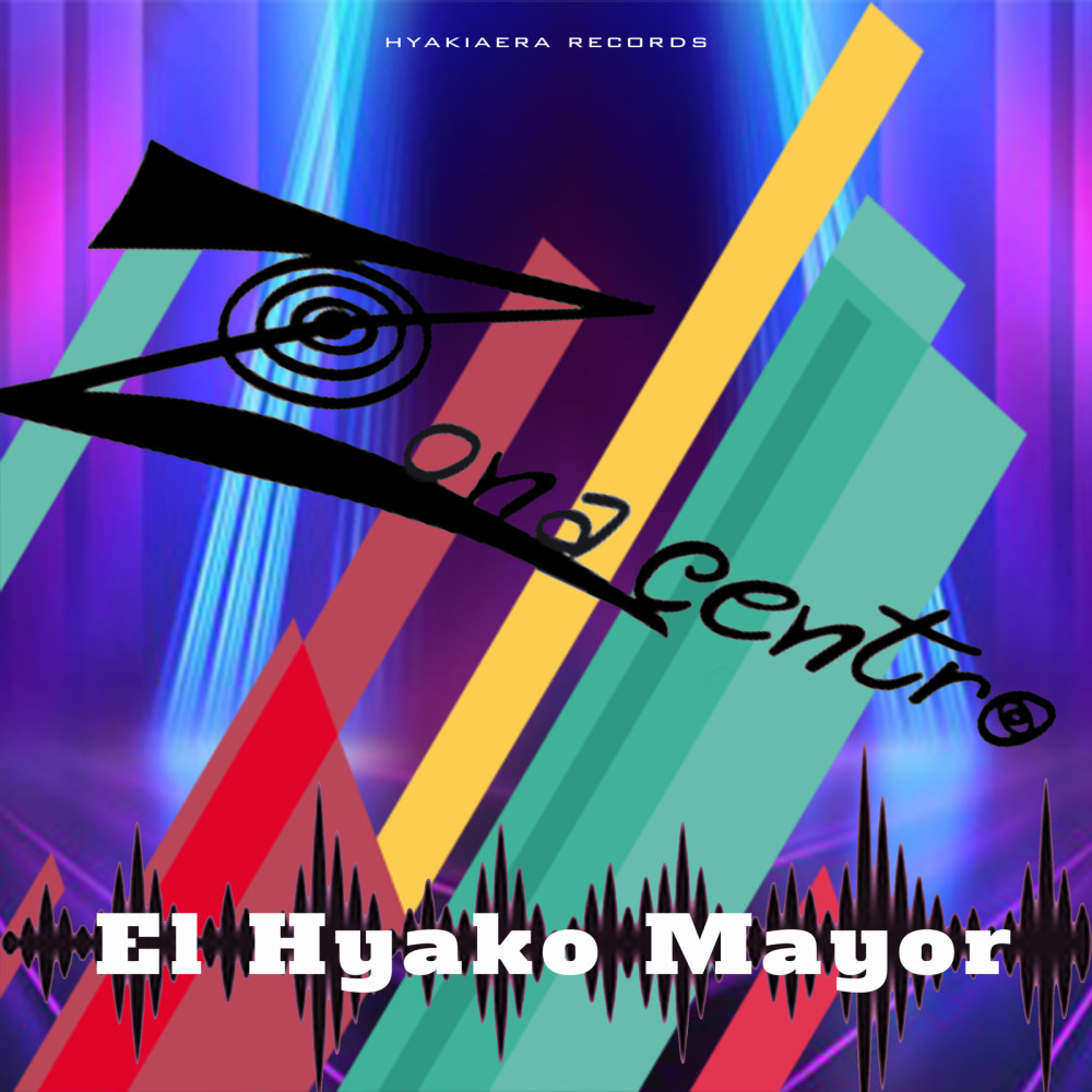 Bien Duro Por De Tras (Explicit)