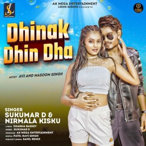 Listen to Dhinak Dhin Dha song with lyrics from Sukumar D