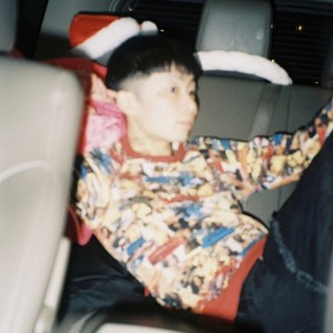 Listen to UNMEI song with lyrics from yo_dai