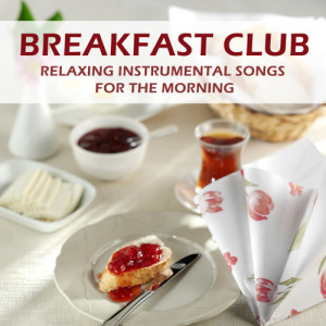 ดาวน์โหลดและฟังเพลง Music Box Dancer พร้อมเนื้อเพลงจาก Spa Sensations