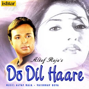 Listen to Aankhen Hi Naa Royee song with lyrics from Altaf Raja