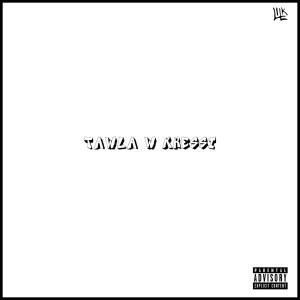 收听Lil' K的Tawla w Kressi (Diss Track|Explicit)歌词歌曲