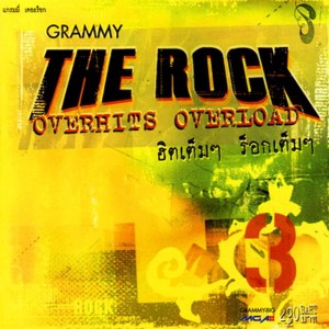 อัลบัม The Rock Overhits Overload V.3 ศิลปิน รวมศิลปิน