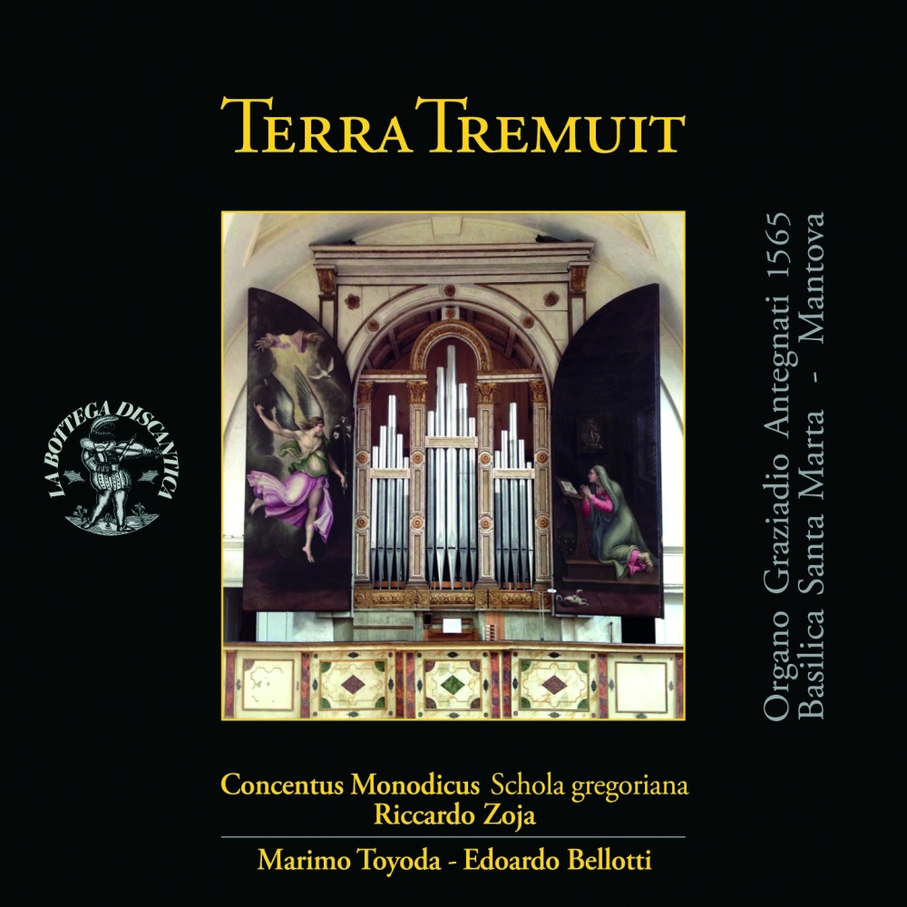Jubilate Deo omnis terra, C. 65