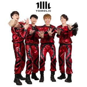 ดาวน์โหลดและฟังเพลง Let it be พร้อมเนื้อเพลงจาก Tomolic