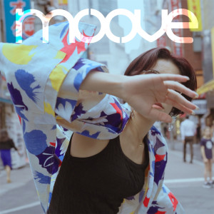 ดาวน์โหลดและฟังเพลง Moove พร้อมเนื้อเพลงจาก Two Pills After Meal