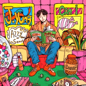 ดาวน์โหลดและฟังเพลง Can I พร้อมเนื้อเพลงจาก J.yung