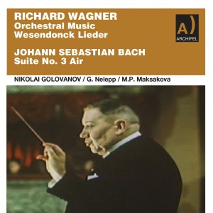 Moscow Radio Symphony Orchestra的專輯Nikolai Golovanov Conducts Wagner