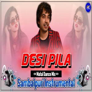 Listen to Desi Pila Dj song with lyrics from Rudra Empire